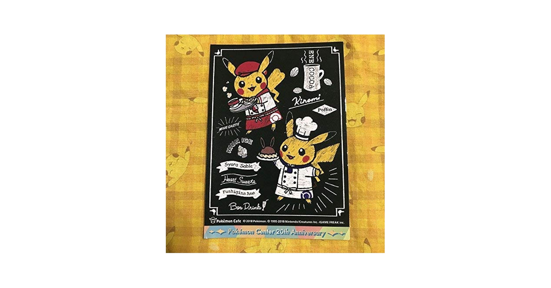 Amazon.co.jp: ポケモンセンタートウキョーDX 日本橋 高島屋